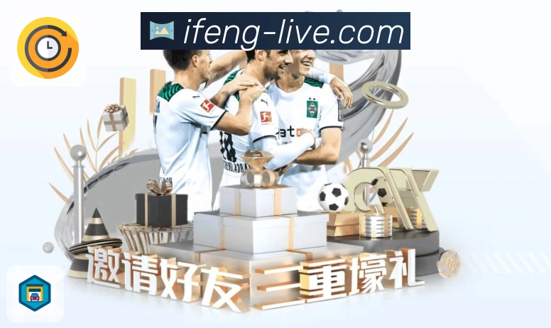 凤凰体育