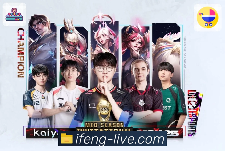 比赛走势可视化总结板